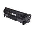 ASTA Q2612A 2612 12A Compatible Laser Printer Black Toner Cartridge